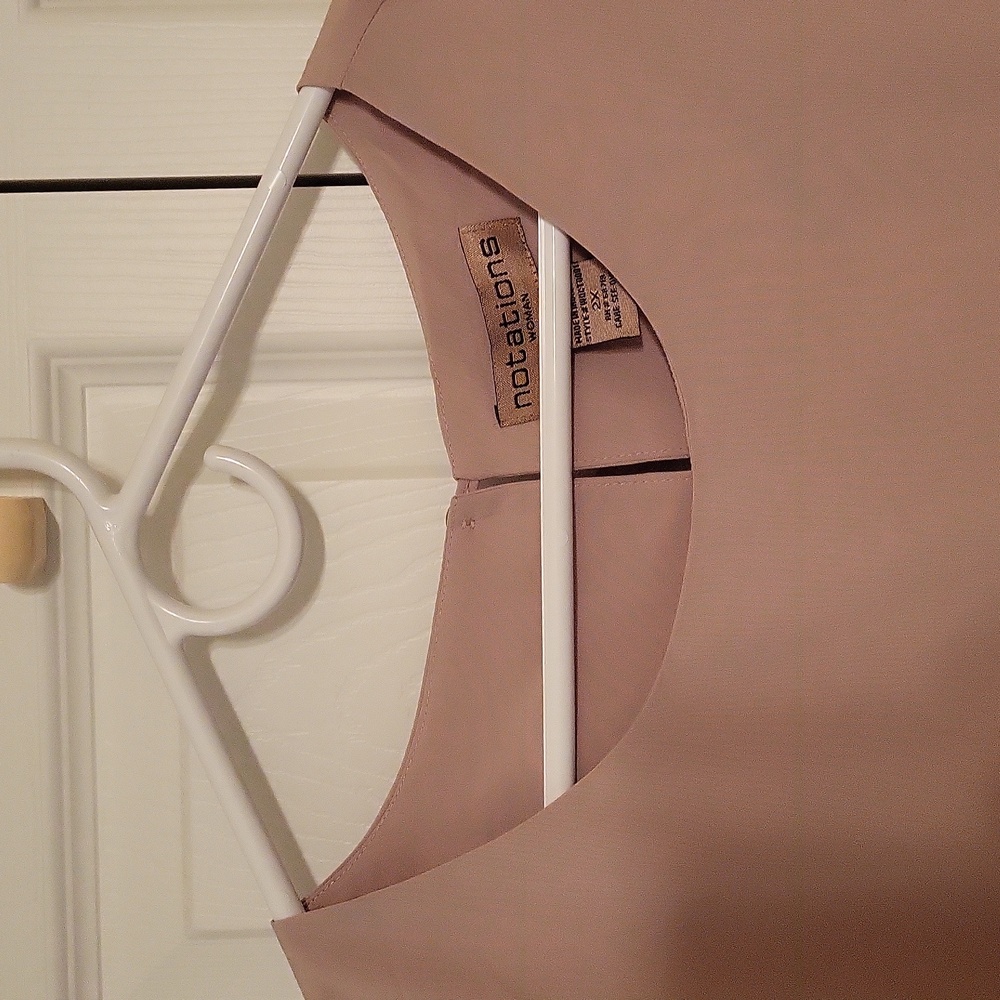 Neutral Shell - Picture 2 of 7